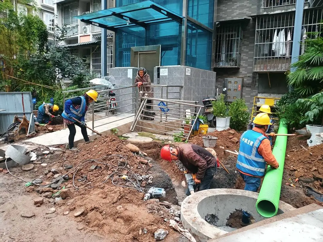 六盘水老旧小区改造工程